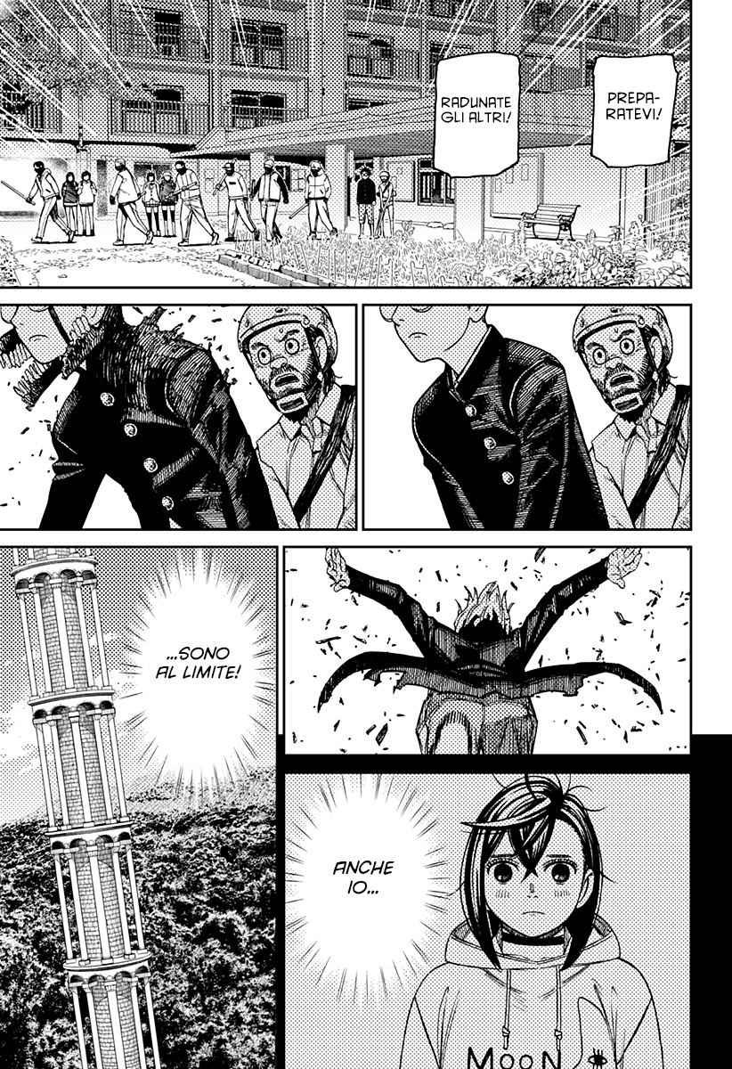 Read Dan Da Dan IT Manga Online