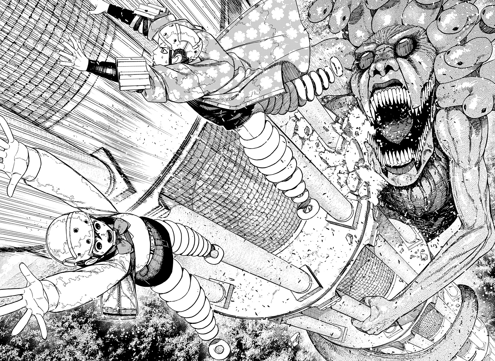 Read Dan Da Dan IT Manga Online
