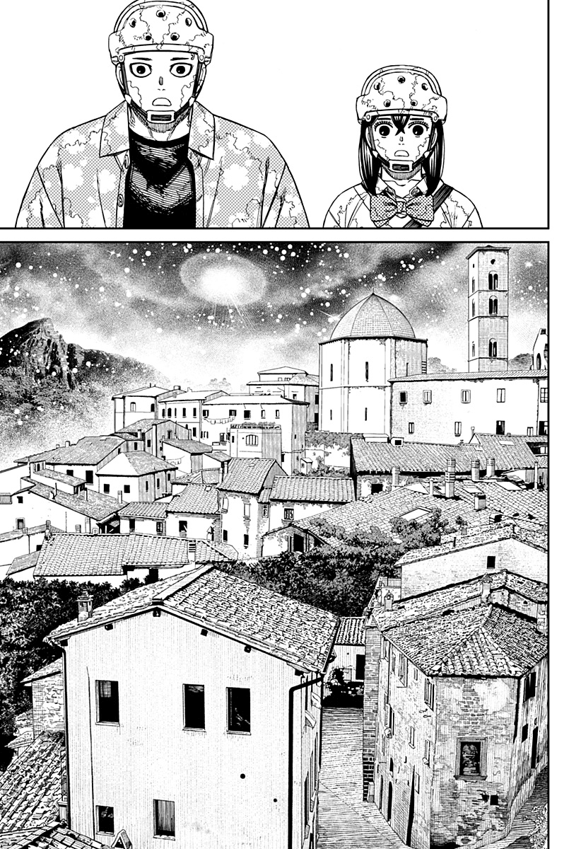 Read Dan Da Dan IT Manga Online