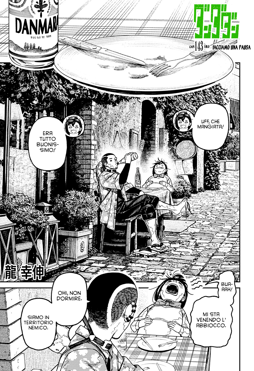 Read Dan Da Dan IT Manga Online