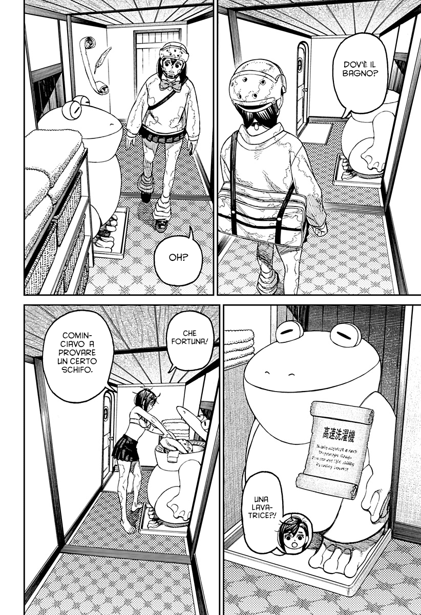 Read Dan Da Dan IT Manga Online