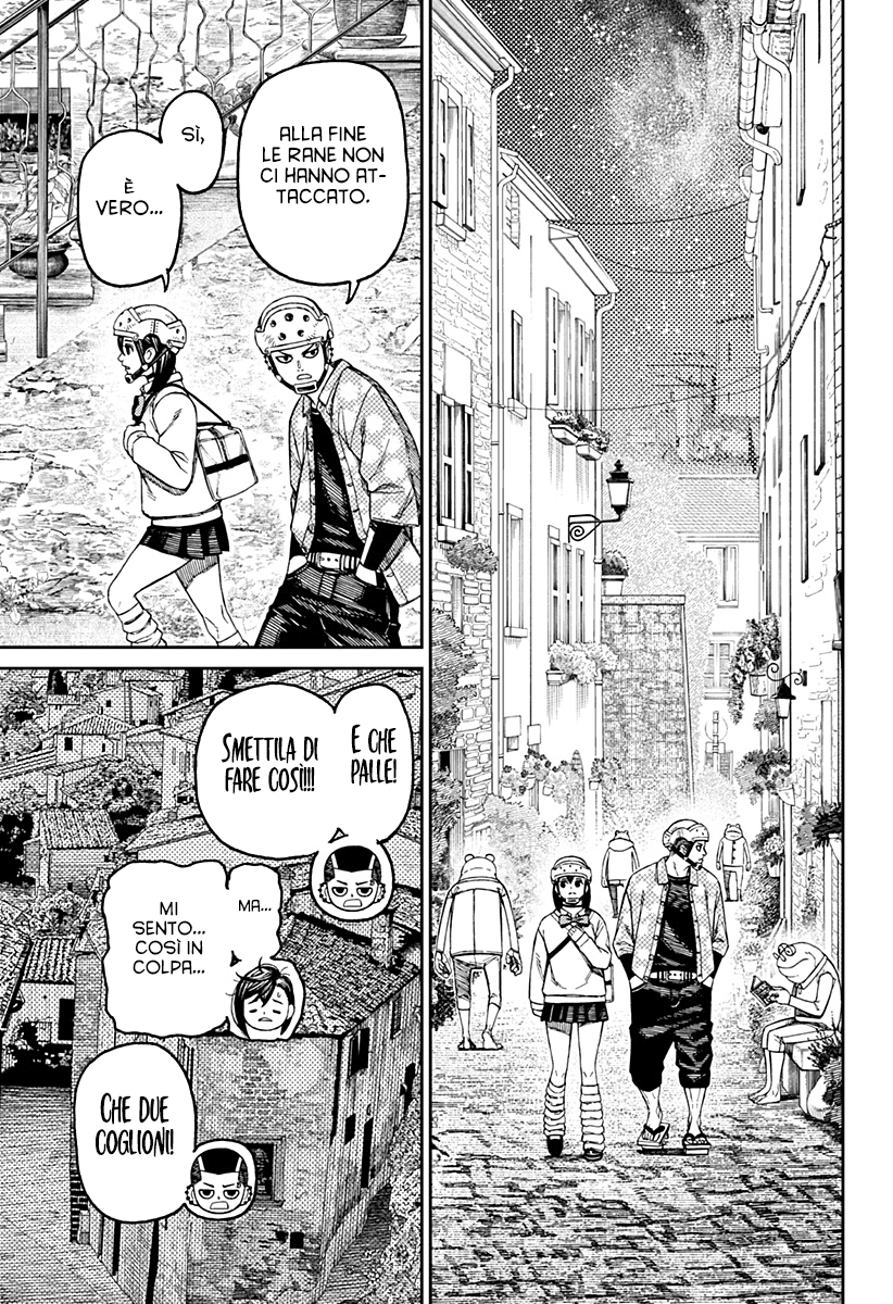 Read Dan Da Dan IT Manga Online