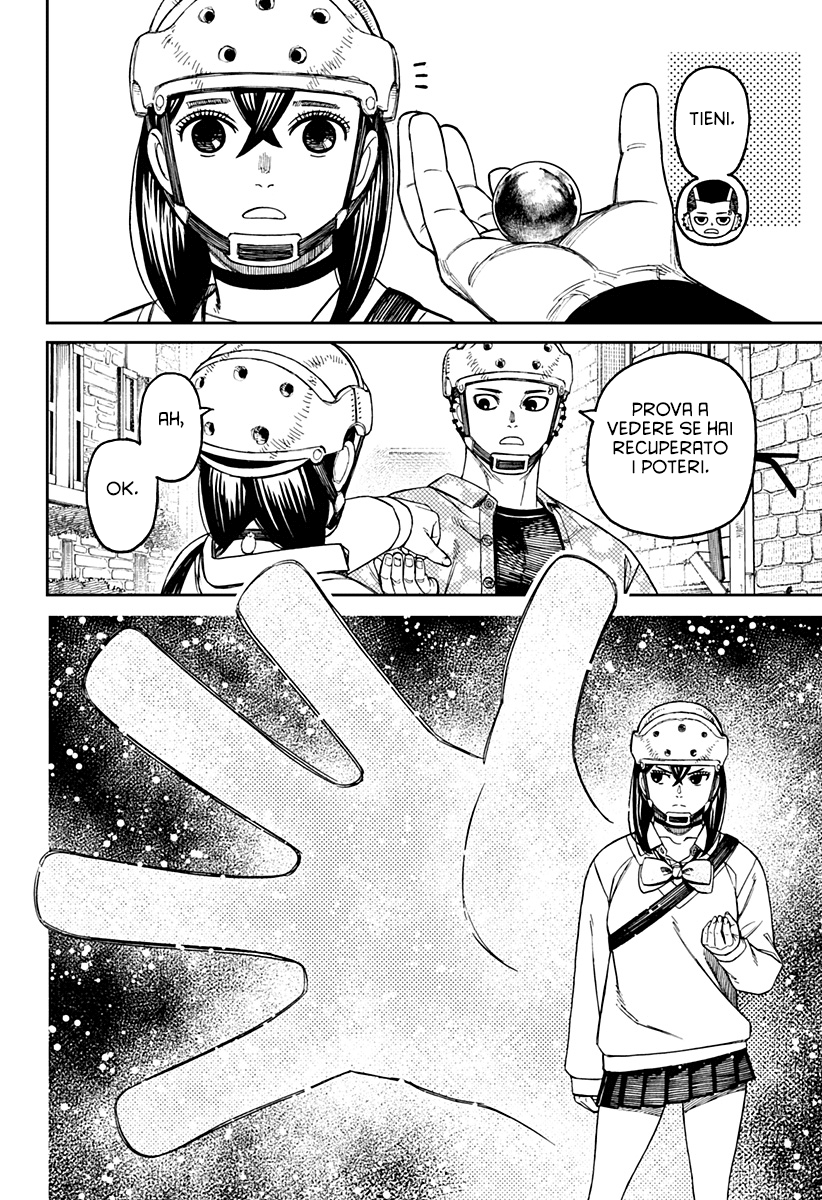 Read Dan Da Dan IT Manga Online
