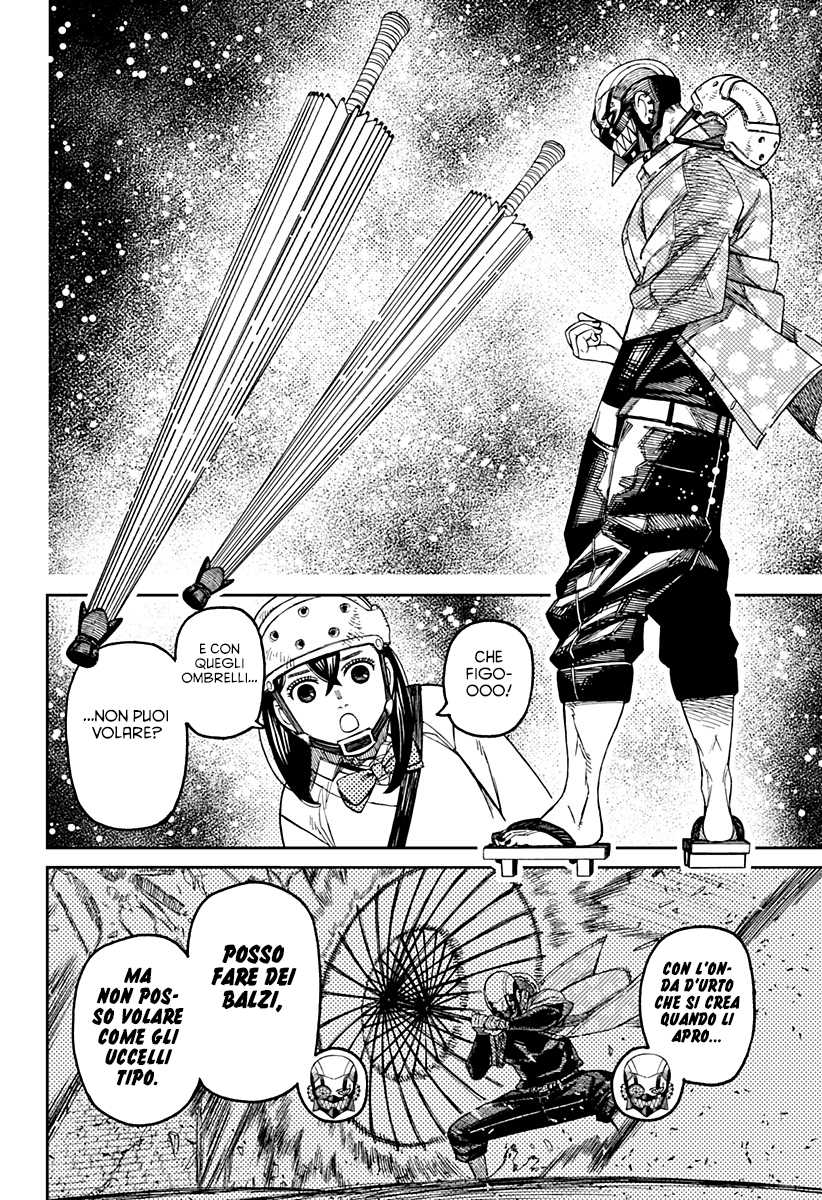 Read Dan Da Dan IT Manga Online