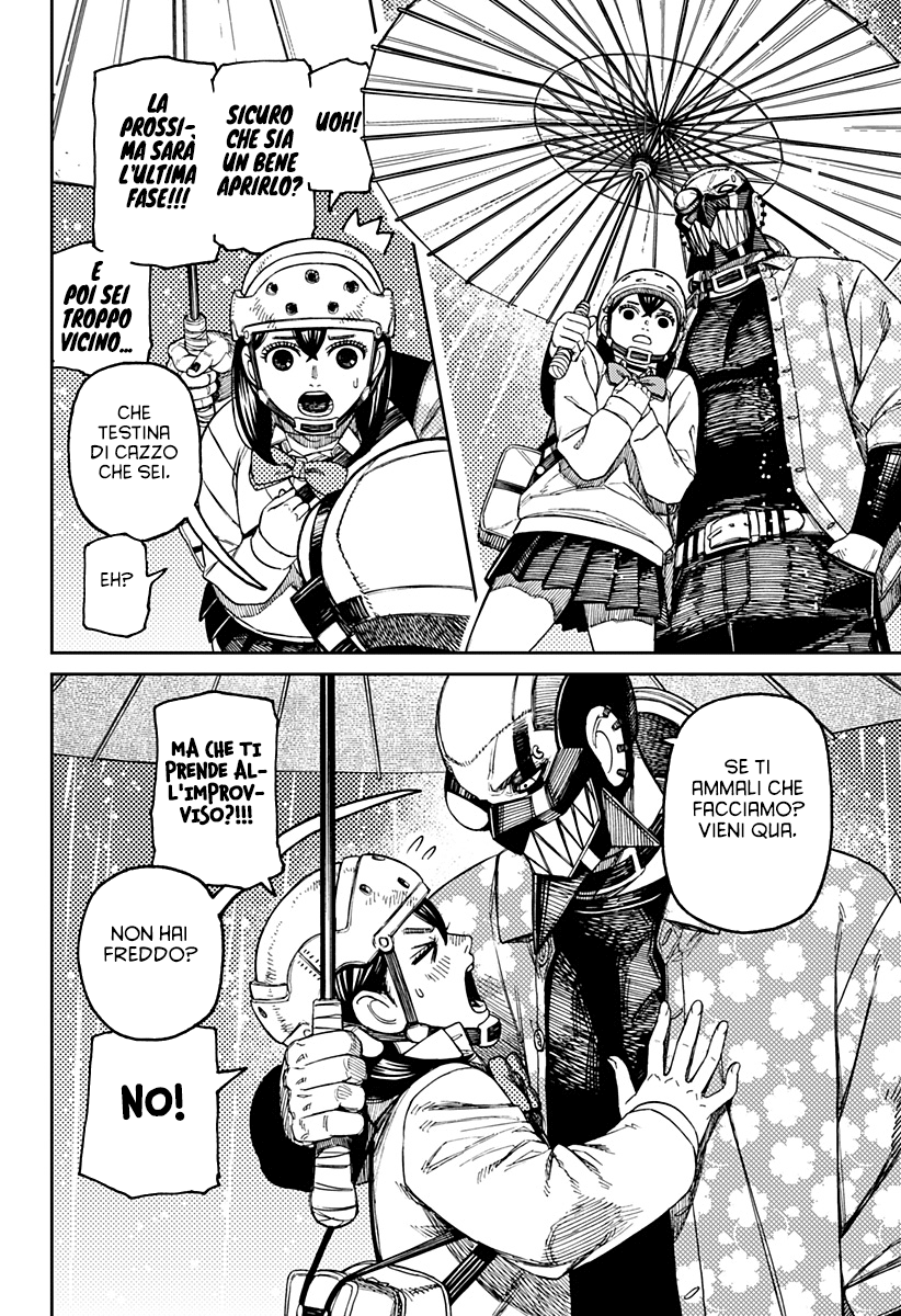 Read Dan Da Dan IT Manga Online