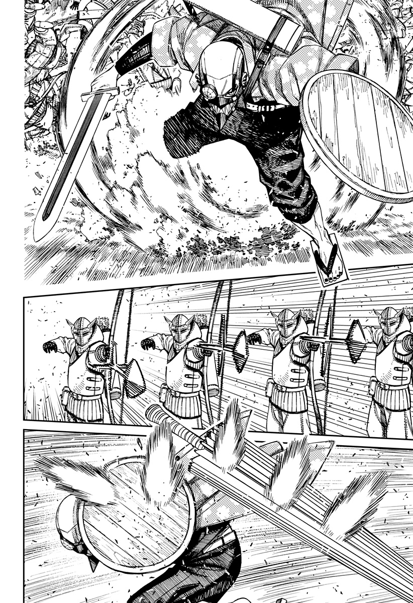Read Dan Da Dan IT Manga Online