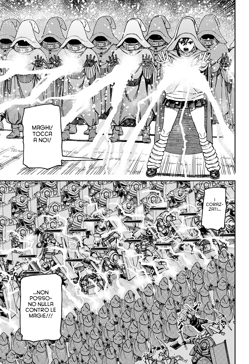 Read Dan Da Dan IT Manga Online