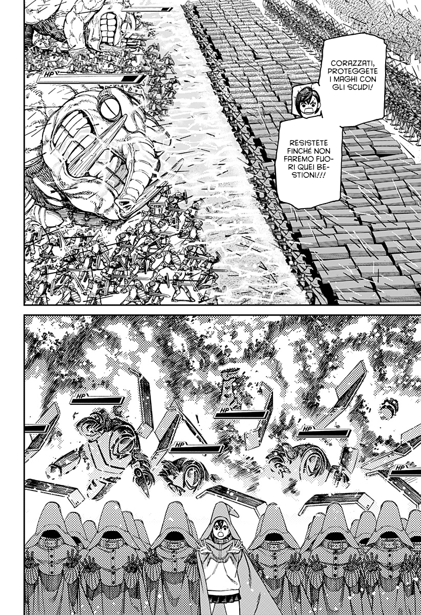 Read Dan Da Dan IT Manga Online
