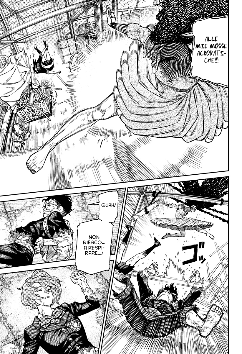 Read Dan Da Dan IT Manga Online