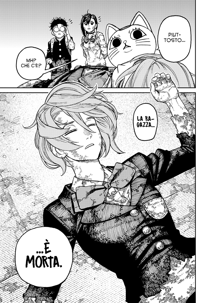 Read Dan Da Dan IT Manga Online