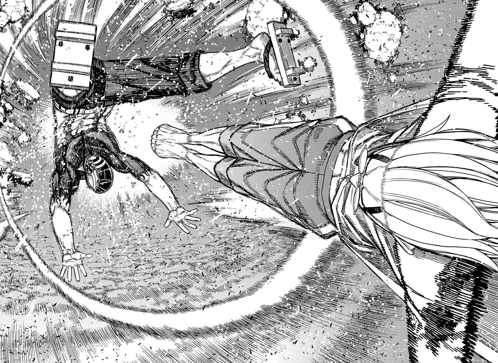 Read Dan Da Dan IT Manga Online