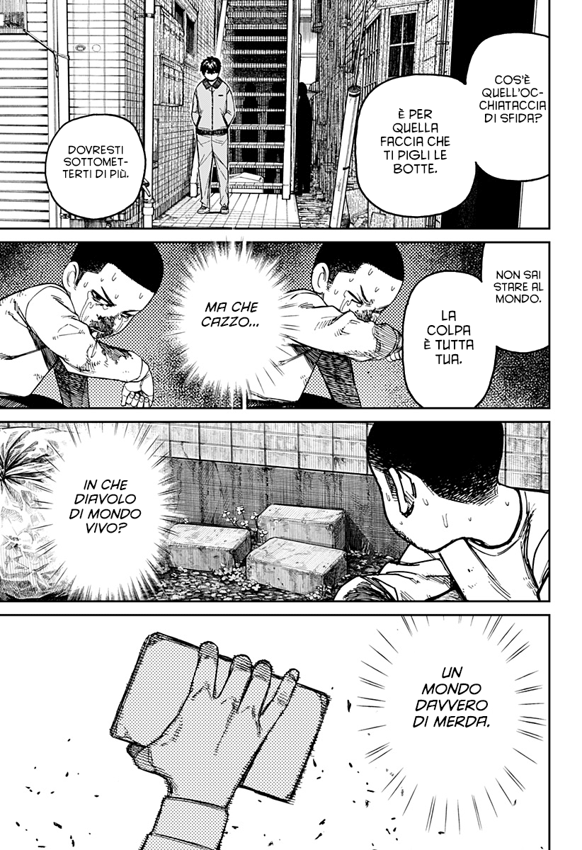 Read Dan Da Dan IT Manga Online