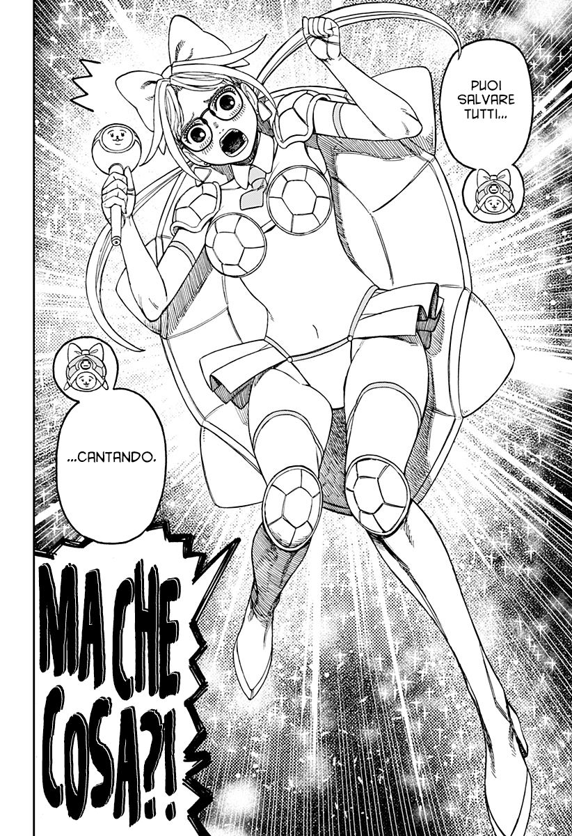 Read Dan Da Dan IT Manga Online