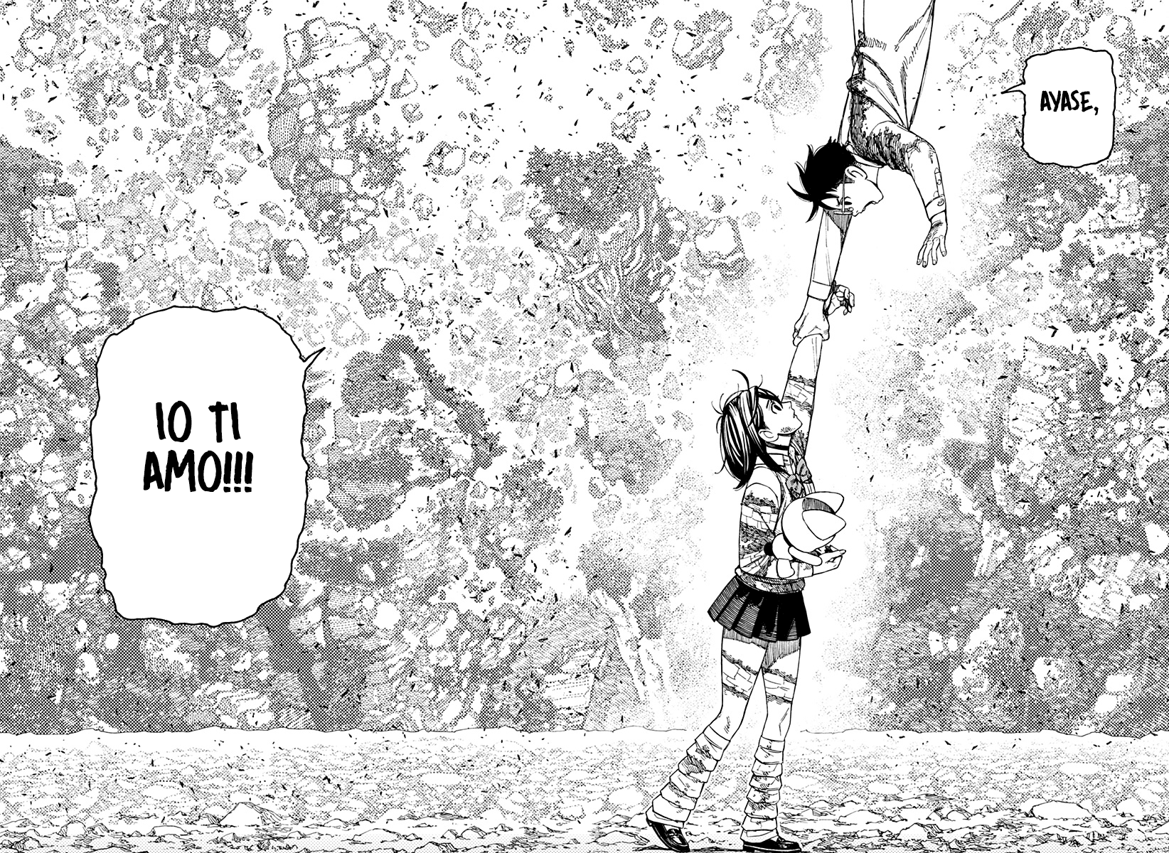 Read Dan Da Dan IT Manga Online