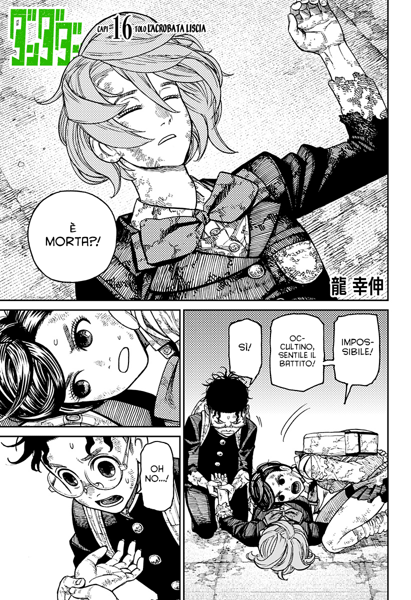 Read Dan Da Dan IT Manga Online