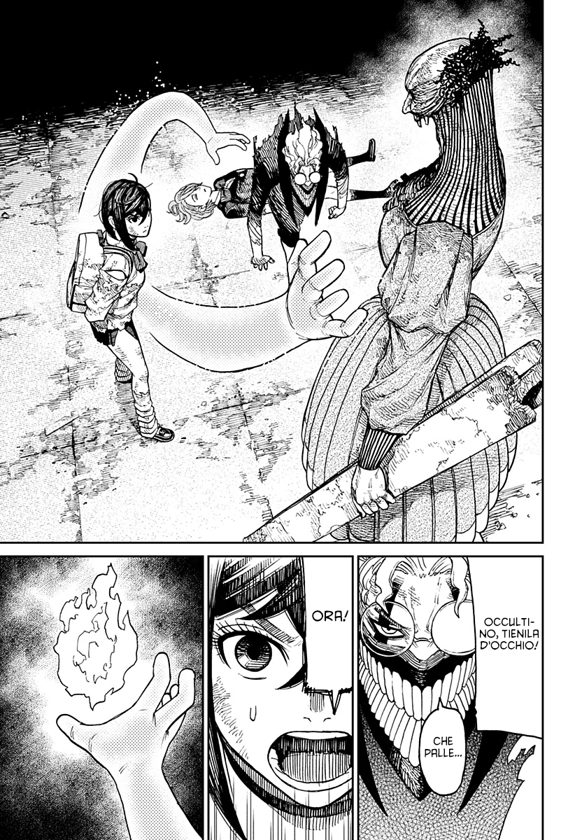 Read Dan Da Dan IT Manga Online