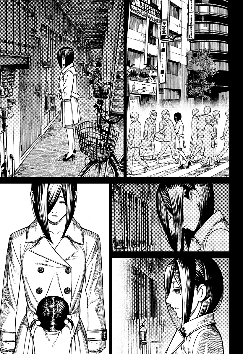 Read Dan Da Dan IT Manga Online