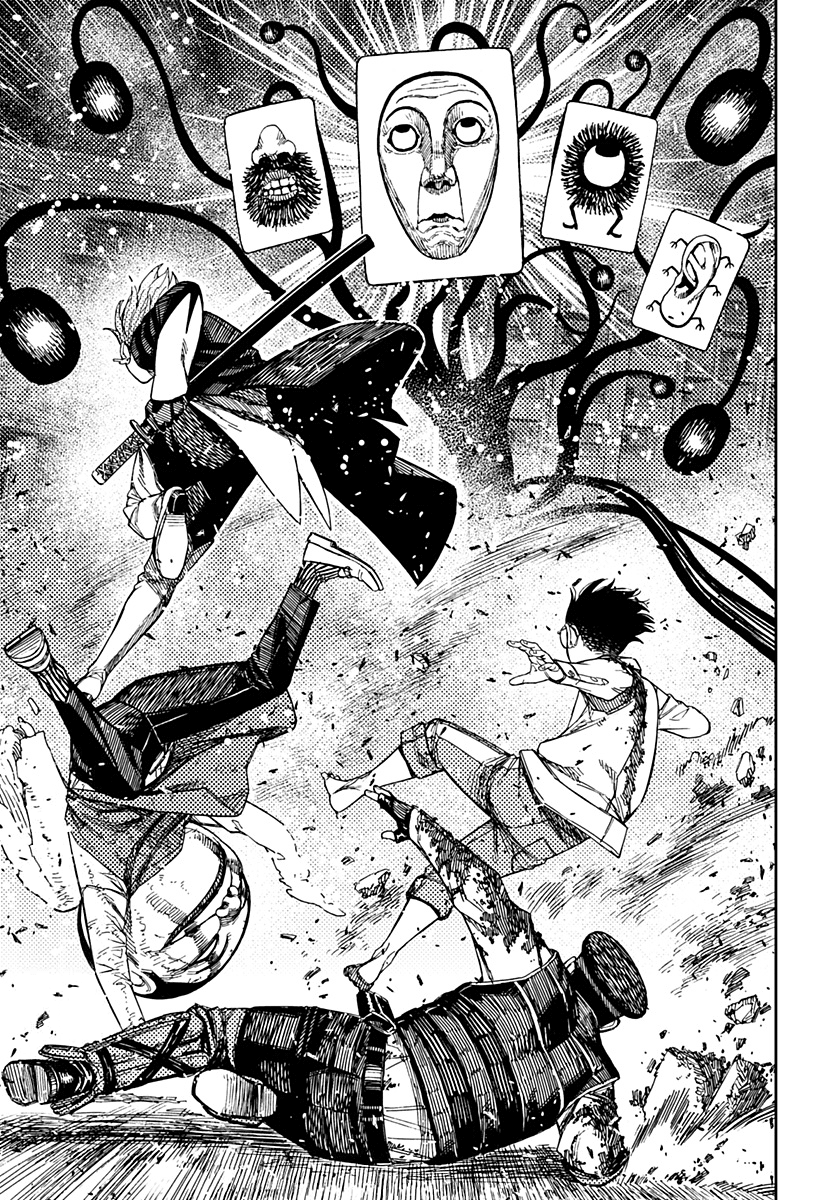 Read Dan Da Dan IT Manga Online