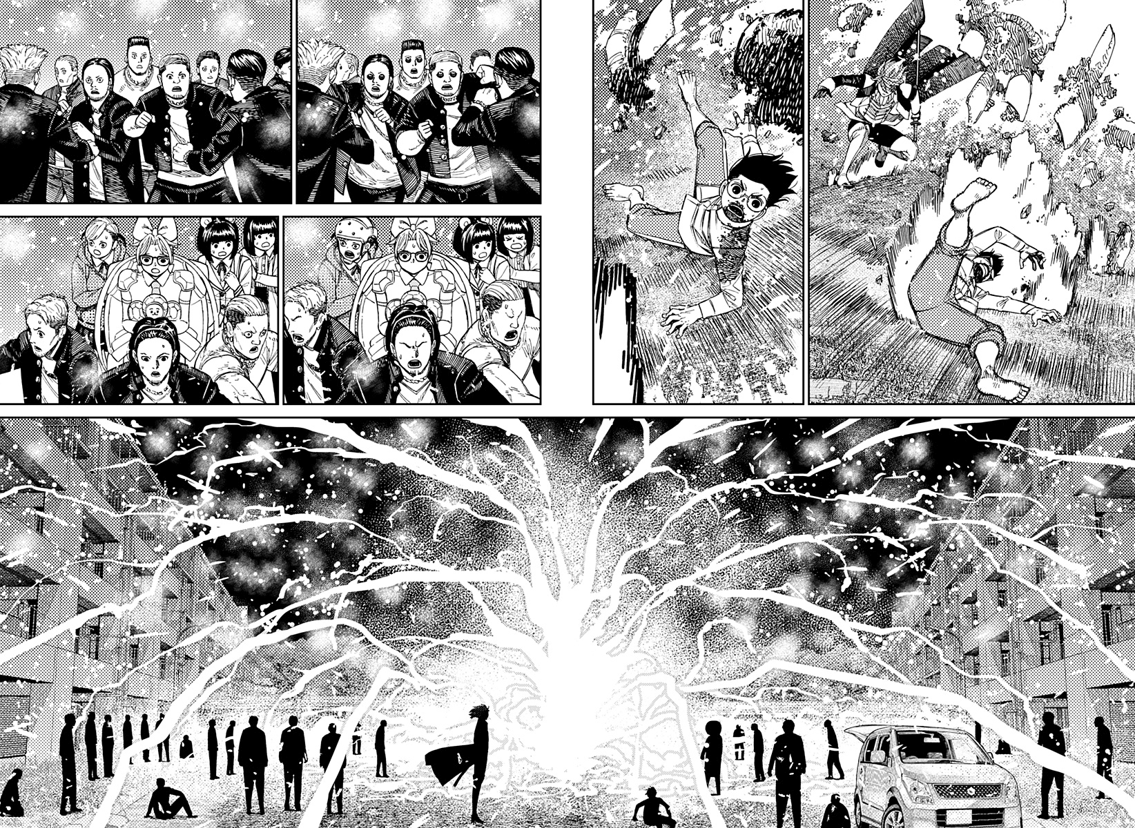 Read Dan Da Dan IT Manga Online