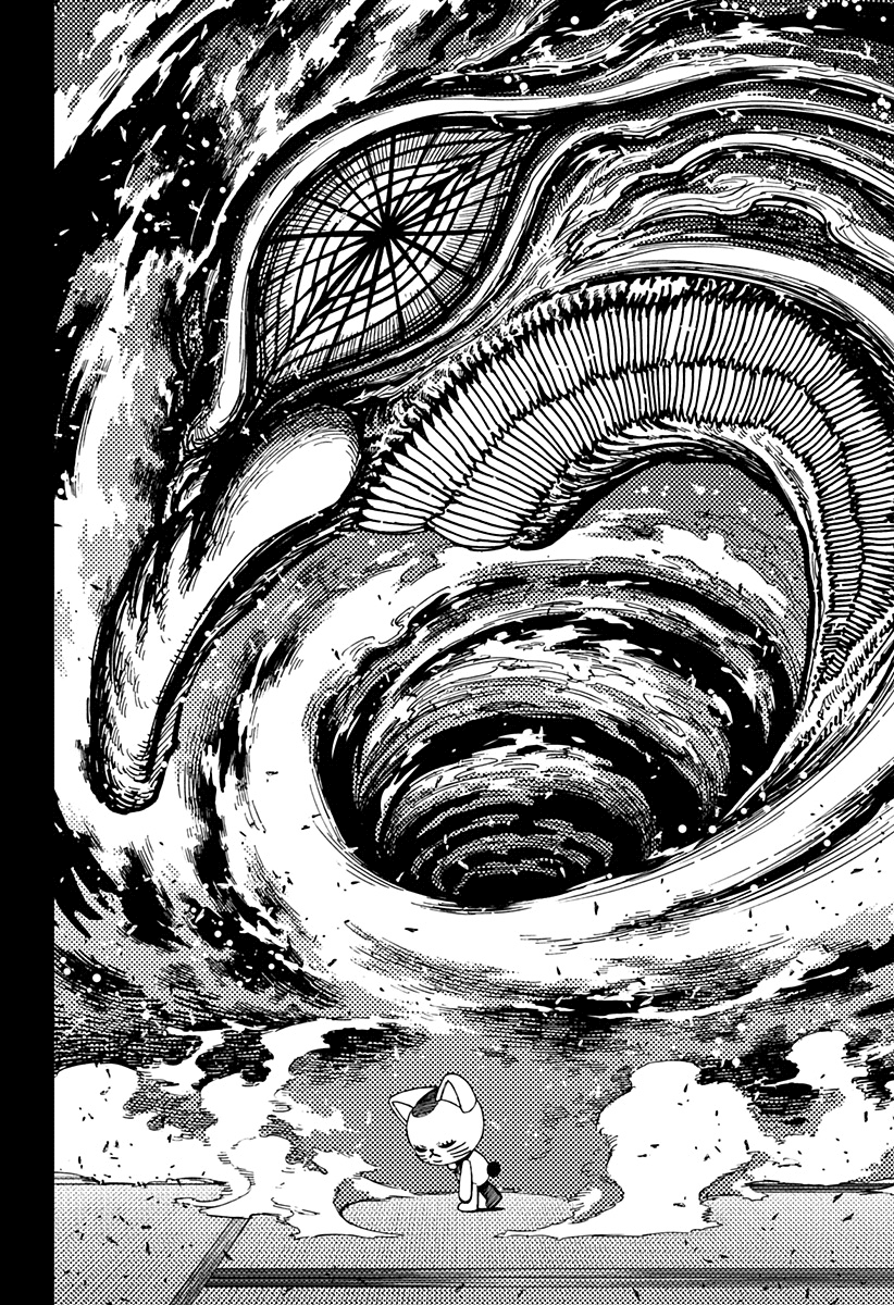 Read Dan Da Dan IT Manga Online