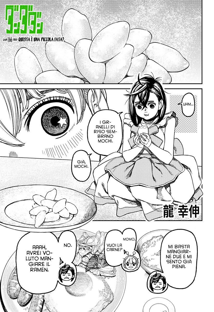 Read Dan Da Dan IT Manga Online