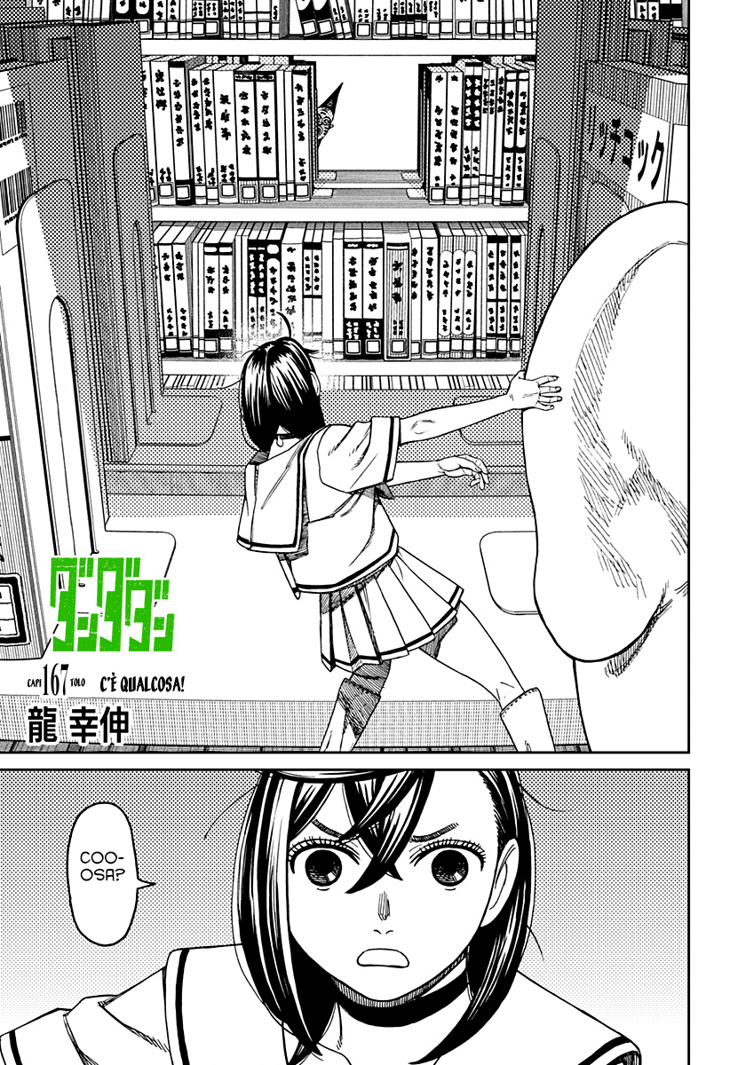 Read Dan Da Dan IT Manga Online