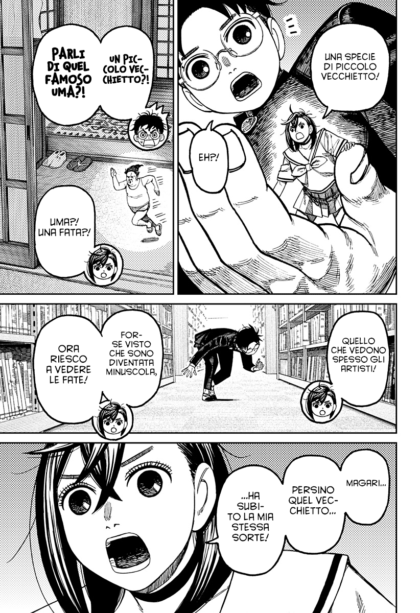 Read Dan Da Dan IT Manga Online