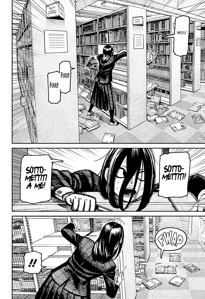 Read Dan Da Dan IT Manga Online