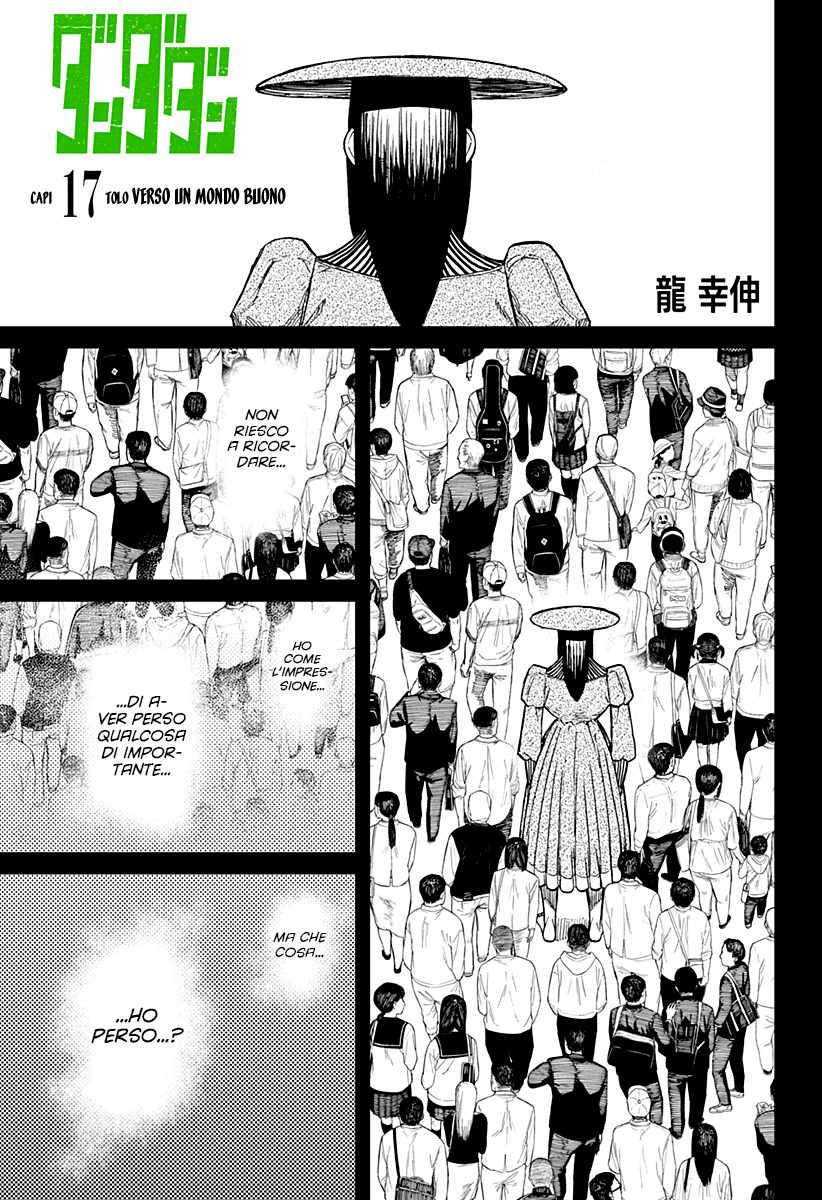 Read Dan Da Dan IT Manga Online