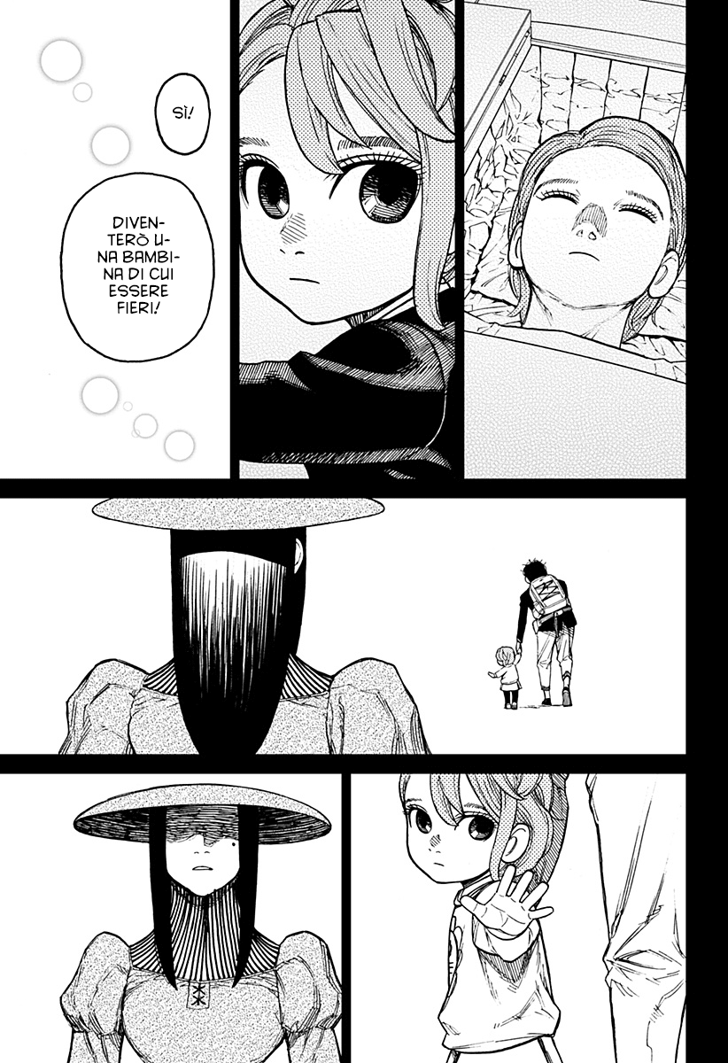 Read Dan Da Dan IT Manga Online