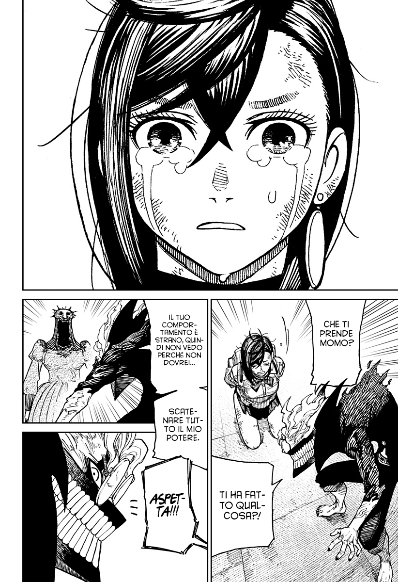 Read Dan Da Dan IT Manga Online