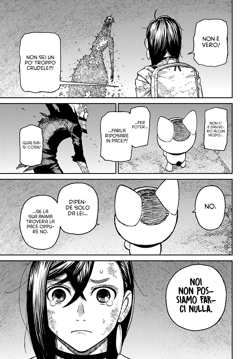 Read Dan Da Dan IT Manga Online