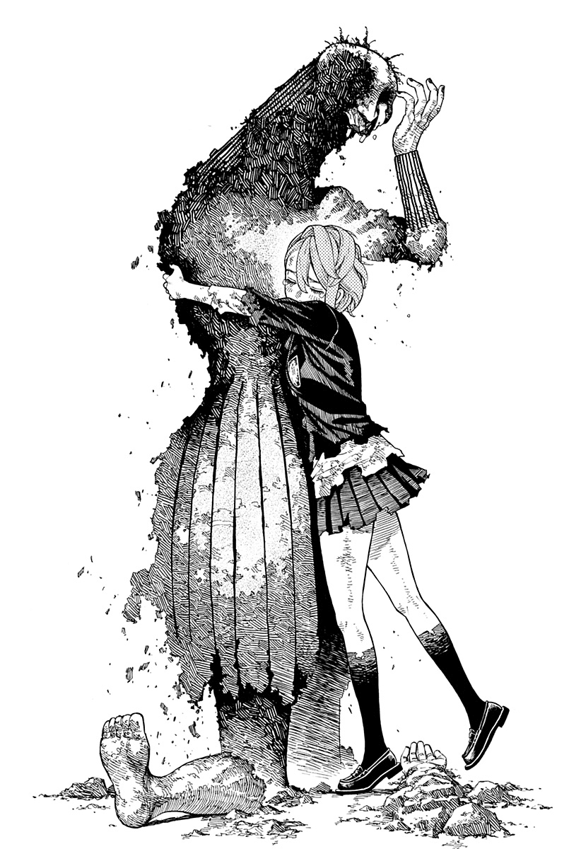Read Dan Da Dan IT Manga Online