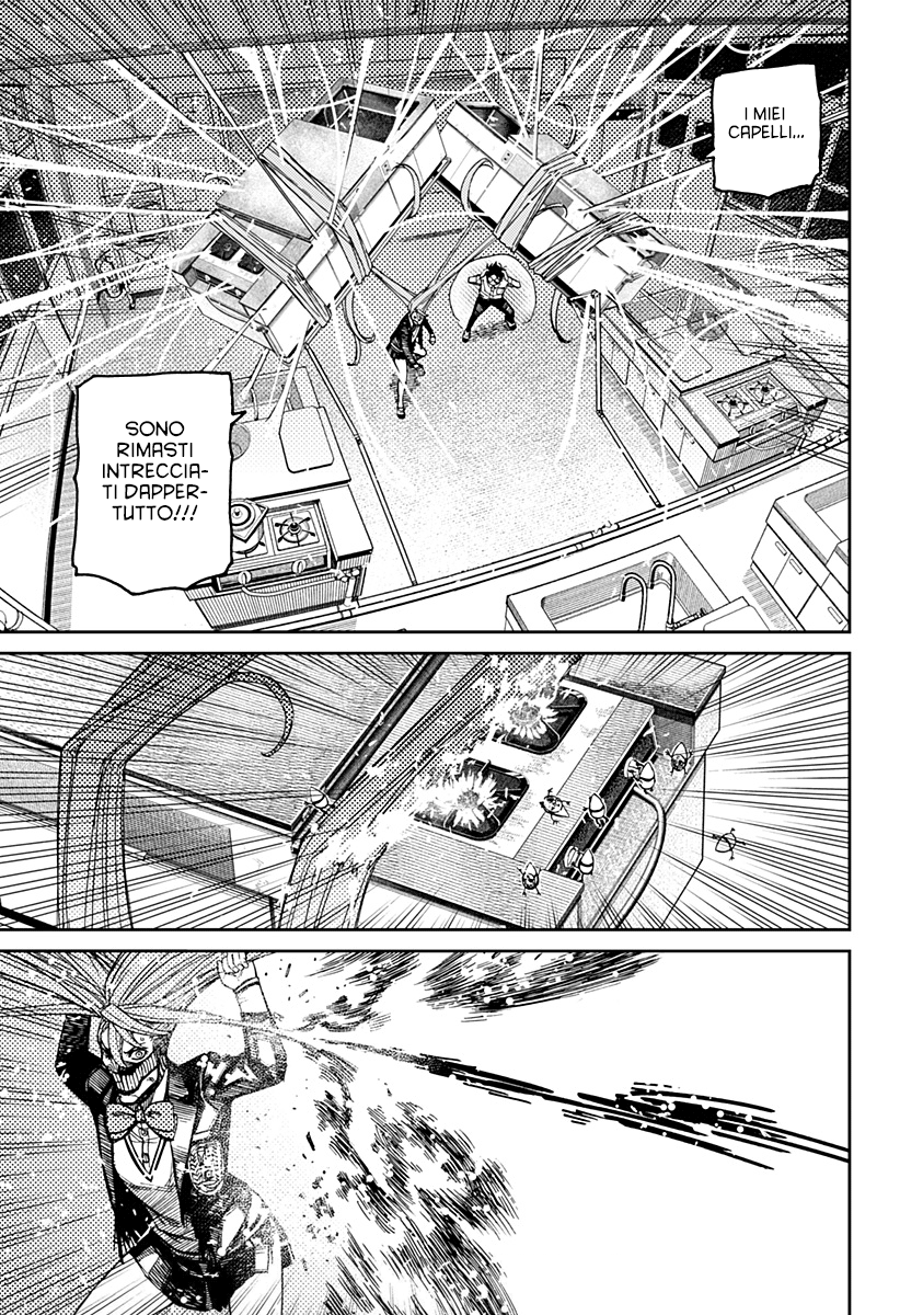 Read Dan Da Dan IT Manga Online