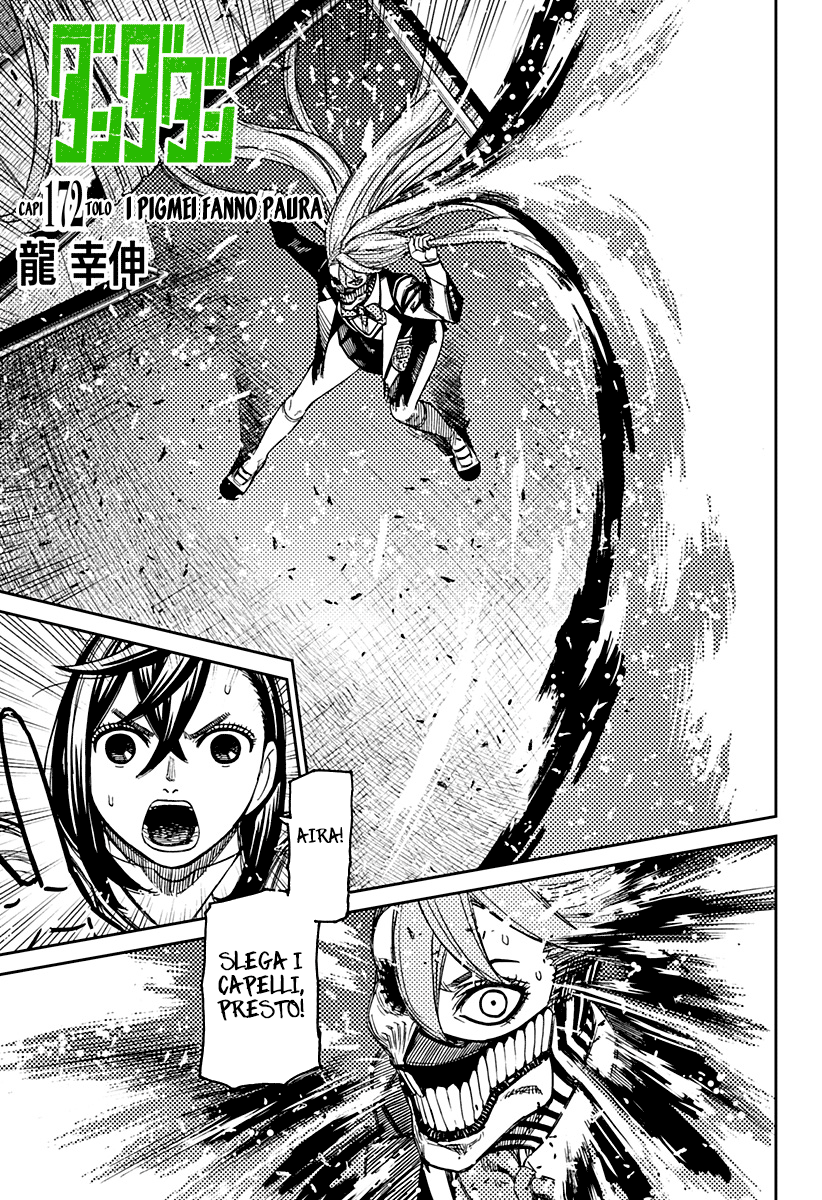 Read Dan Da Dan IT Manga Online
