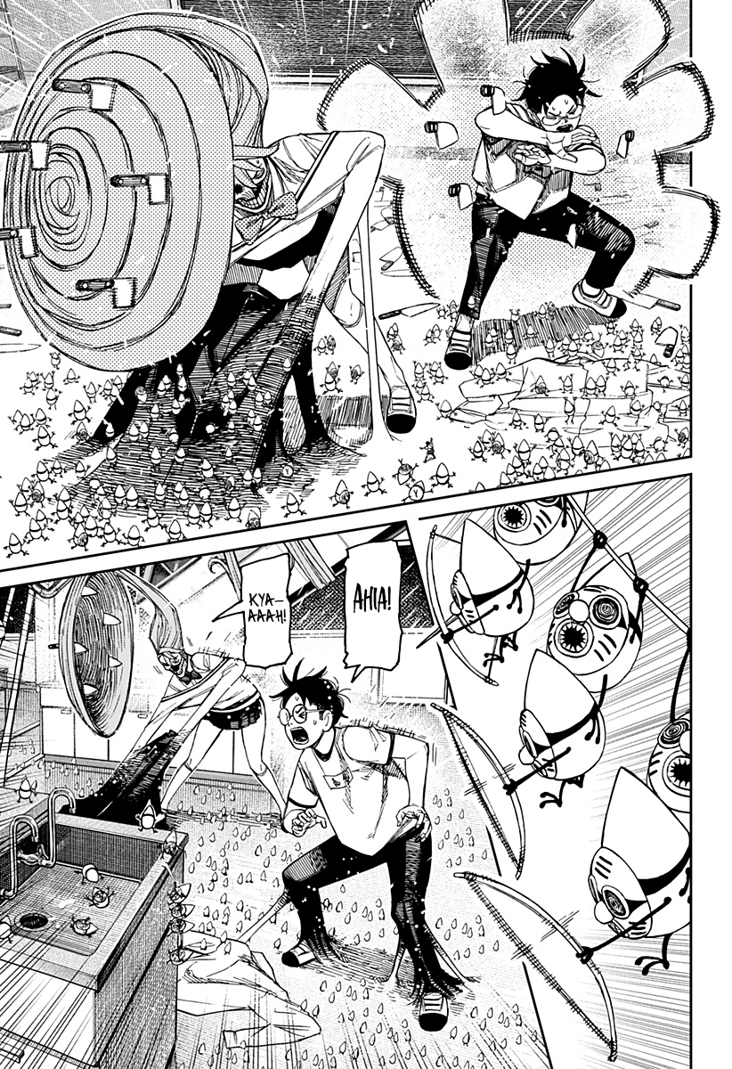 Read Dan Da Dan IT Manga Online