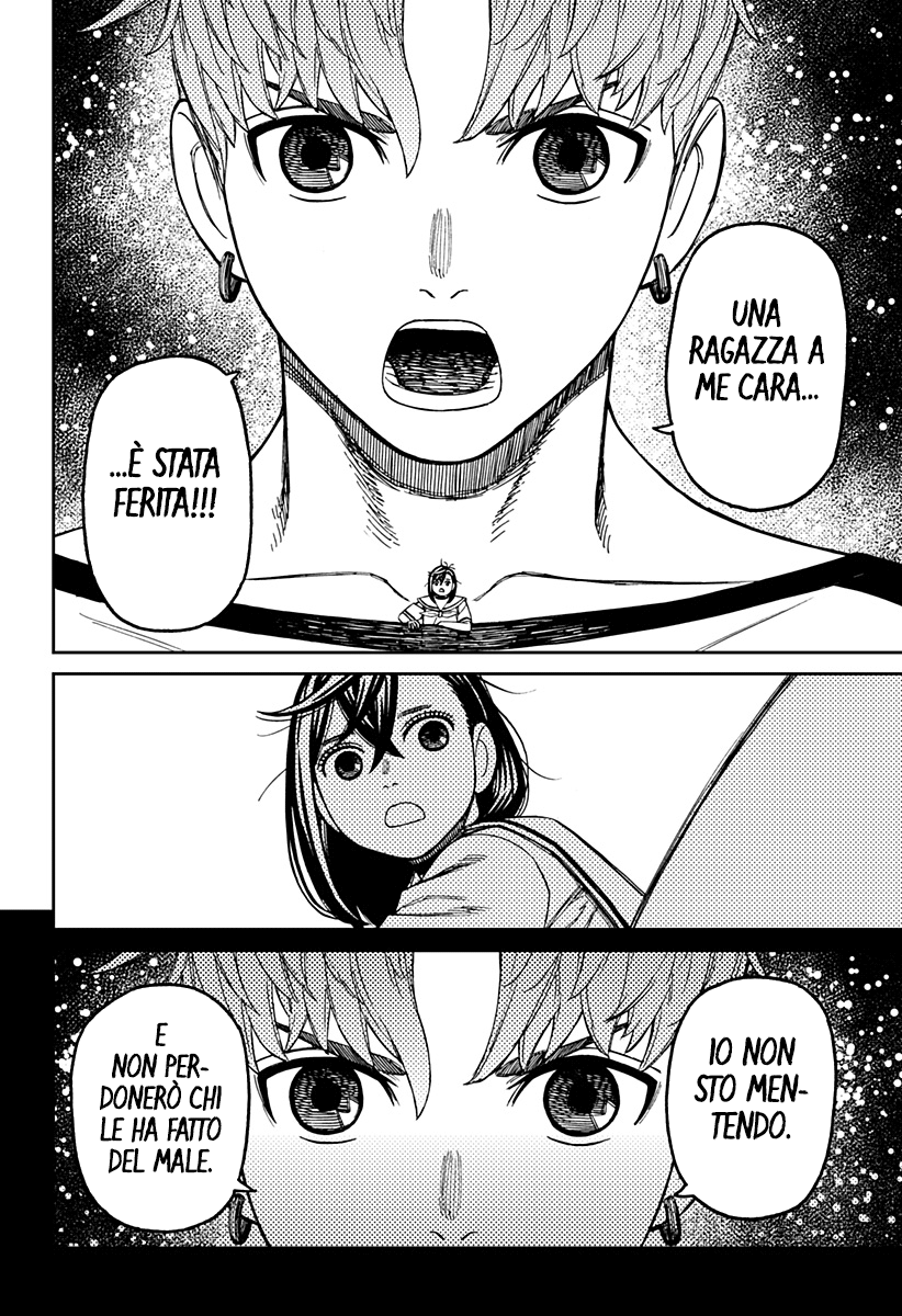 Read Dan Da Dan IT Manga Online