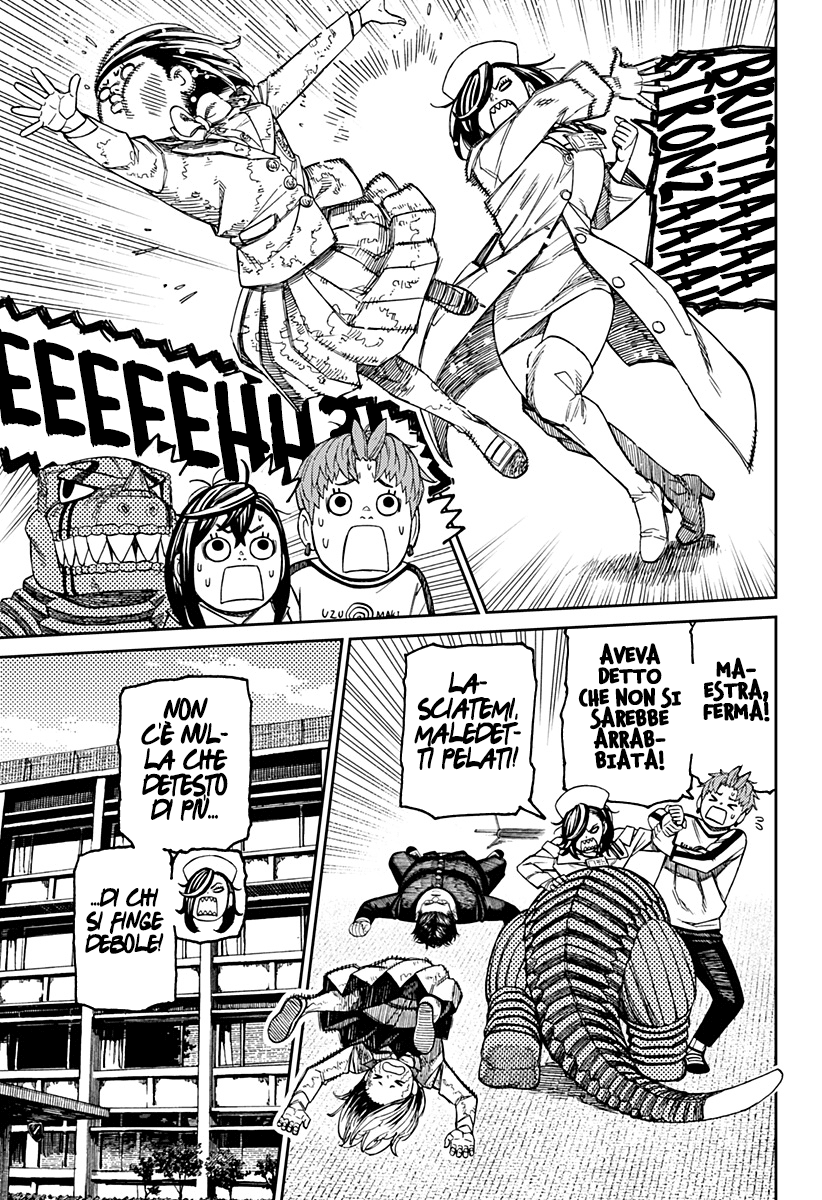 Read Dan Da Dan IT Manga Online