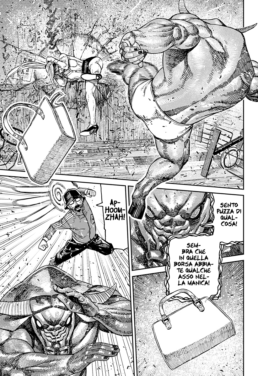 Read Dan Da Dan IT Manga Online