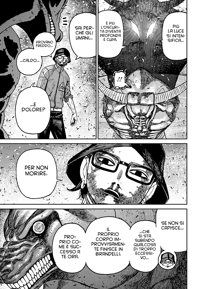 Read Dan Da Dan IT Manga Online