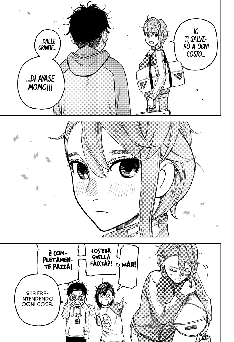 Read Dan Da Dan IT Manga Online