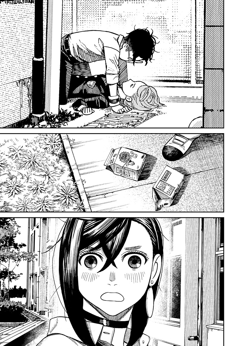 Read Dan Da Dan IT Manga Online