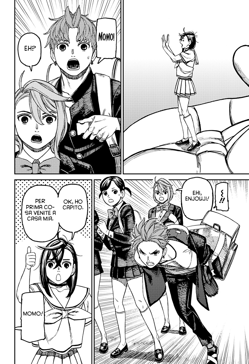 Read Dan Da Dan IT Manga Online
