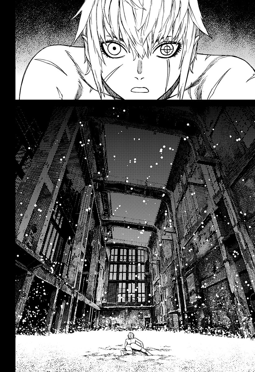 Read Dan Da Dan IT Manga Online
