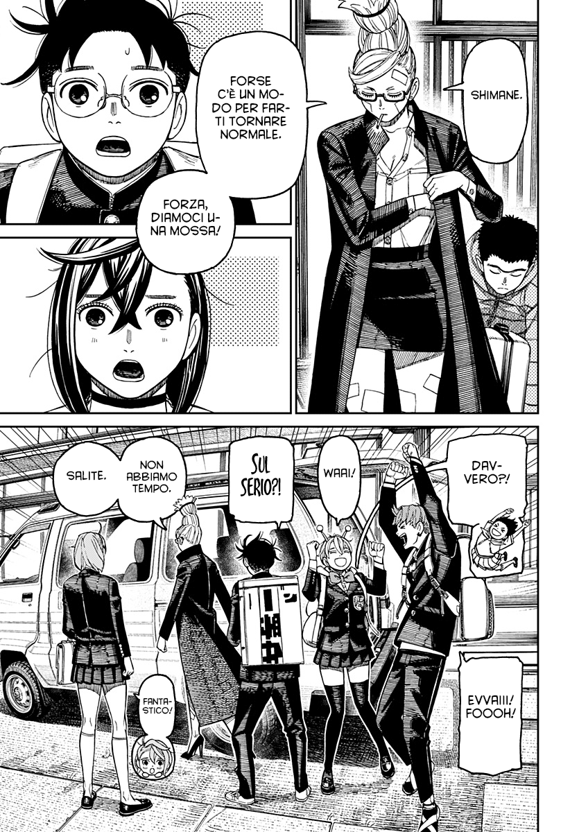 Read Dan Da Dan IT Manga Online