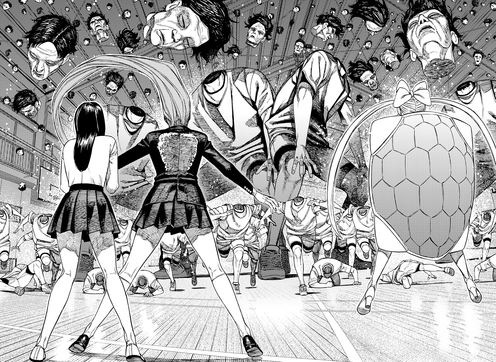 Read Dan Da Dan IT Manga Online