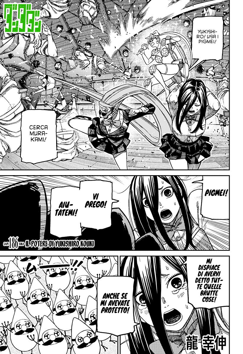 Read Dan Da Dan IT Manga Online