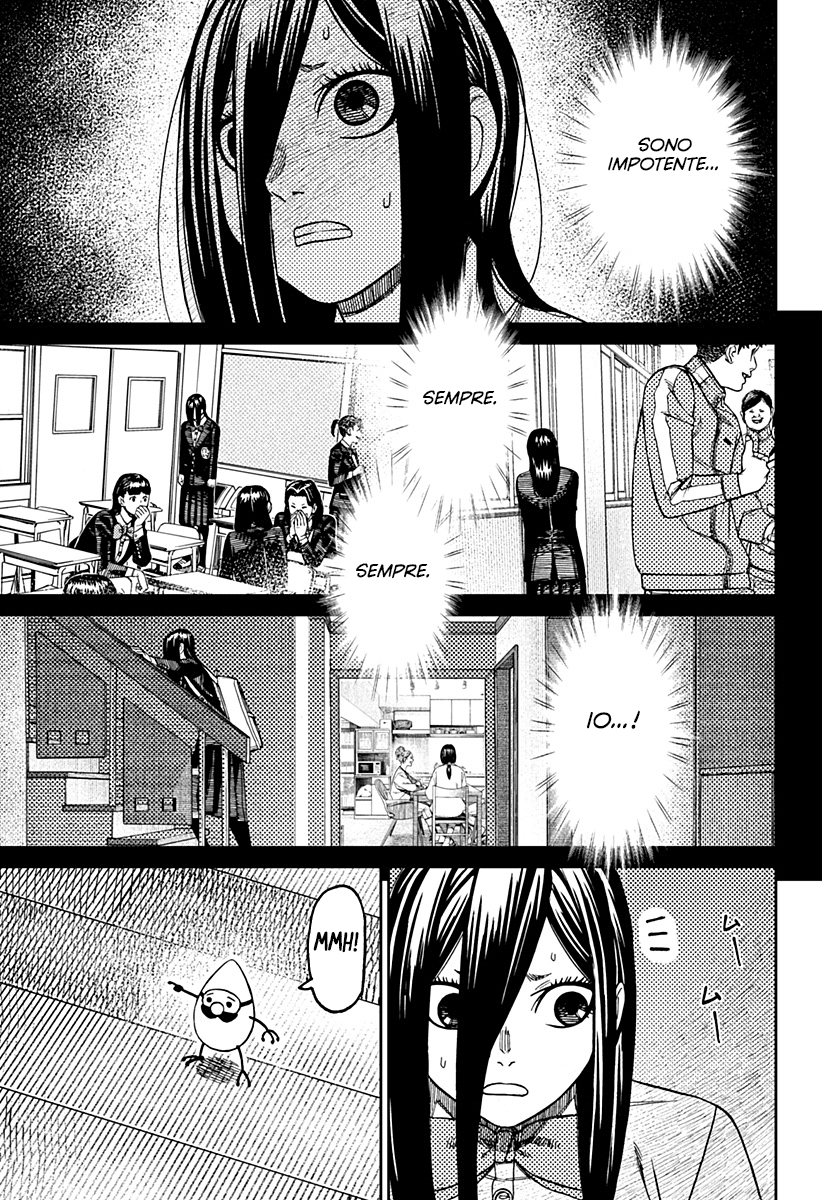 Read Dan Da Dan IT Manga Online