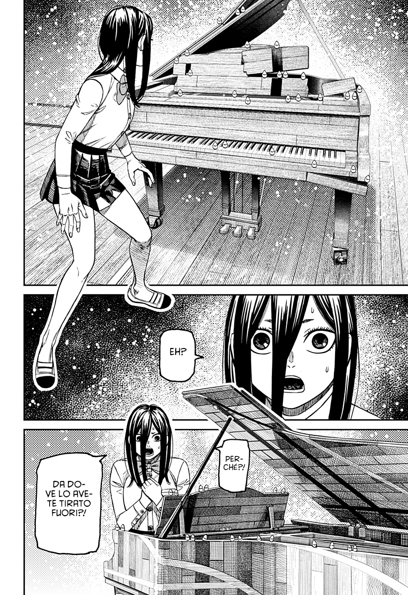 Read Dan Da Dan IT Manga Online