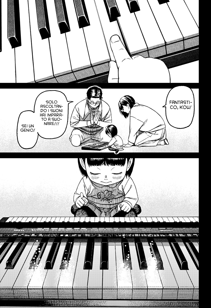 Read Dan Da Dan IT Manga Online